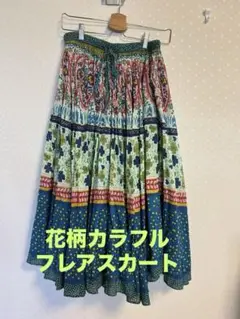 フレアスカート 多色 花柄