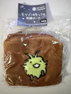 モリゾー＆キッコロ 刺繍ポーチ ガチャガチャ　モリコロ