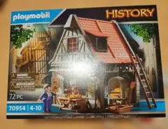 Item thumbnail for item 4245538e-33cb-4bc8-8a23-78e8c73912e9