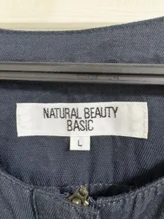 NATURAL BEAUTY BASIC アウター