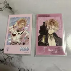 ディアラバ コウ DIABOLIK LOVERS FA 包帯 ポラカ
