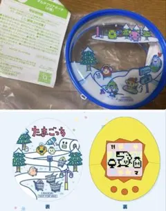 マツモトキヨシ　ココカラファイン　 たまごっち　マルチクリアポーチ　B カード