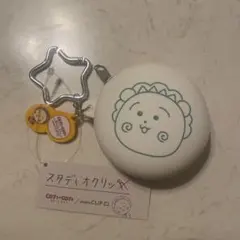 studio CLIP cojicoji カラビナシリコンポーチ