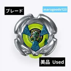 2026年最新】マミーカースの人気アイテム - メルカリ