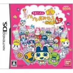 DS たまごっち プチプチおみせっち ごひーきに