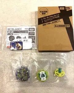 2025年最新】フェニックスウイング ネイビーの人気アイテム