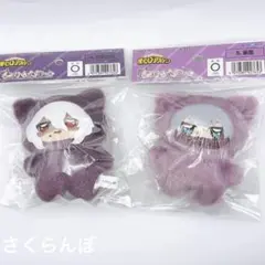 【新品】僕のヒーローアカデミア ちみけもますこっと 荼毘 死柄木弔