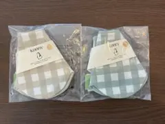 【新品】コニースタイ　リバーシブル　ギンガム