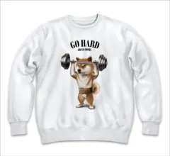 柴犬しばいぬ重量挙げ筋トレやる気なしなら帰れスウェットトレーナー