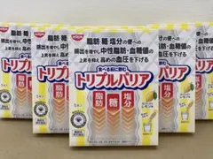 【新品未開封】トリプルバリア　レモン味2箱　シェイカー付き 日清食品 トリプルバリア 甘さすっきりレモン味 (7g×30本) 粉末
