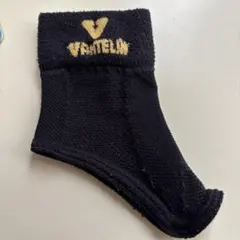 Item thumbnail for item 2afe877e-d19e-4a2d-b36d-75b19fd13591