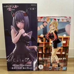 【着せ恋】喜多川海夢フィギュア -黒江雫ver. &文化祭 ver.- セット