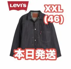 LEVI'S VINTAGE CLOTHING S506XX 1944
