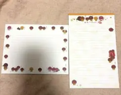 Item thumbnail for item b014fabe-96a5-4593-a95e-0a3d200b1177