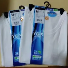 日本製 YG グンゼ 半袖 Tシャツ　インナー　肌着　ドライメッシュ　2枚