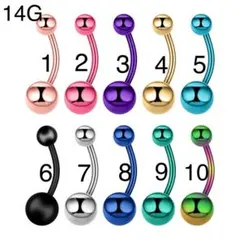 2個 カラー へそピアス ボディピアス 14G バナナバーベル