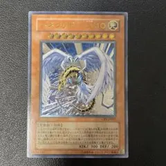 遊戯王CRV版 ハネクリボー LV10 レリーフ