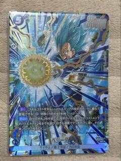 ドラゴンボール フュージョンワールド ベジータ SR パラレル
