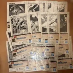 一番くじ ドラゴンボール G賞 コミックスクリアファイルセット コンプ全21種