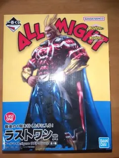 僕のヒーローアカデミア オールマイト ラストワン賞 フィギュア 二人のあこがれ