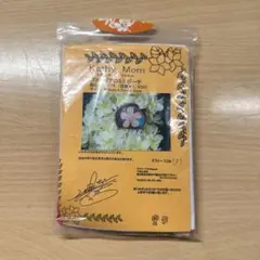 2025年最新】キャシーマムキットの人気アイテム - メルカリ