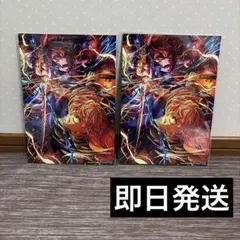 鬼滅の刃 映画入場特典 第５弾 キービジュアルイラストボード 善逸 獪岳　2枚