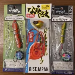 なみだま　専用出品 2026年最新】なみだま ルアーの人気アイテム - メルカリ