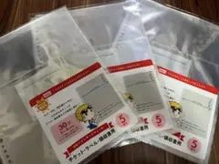 シートシールコレクションリフィル　5枚入り✖️3セット