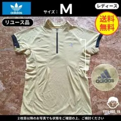 【アディダス】(M)リユース品：CLIMALITE ハーフジップシャツ イエロー