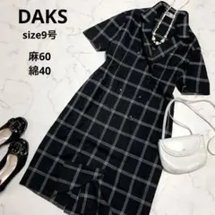 DAKS ダックス　半袖ワンピース　黒　 M チェック　リネン　ペチコート付のサムネイル