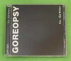 Goreopsy – Co. - Ed Killer