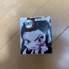 鬼滅の刃 ちょこっとひっかけフィギュアぷち 猗窩座 - メルカリ