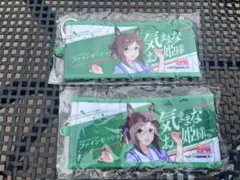 ウマ娘 ファインモーション 勝負靴 応援タオル セット - メルカリ
