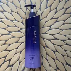 2026年最新】ヘアタイムセス27の人気アイテム - メルカリ