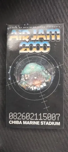 2026年最新】AIRJAM2000の人気アイテム - メルカリ