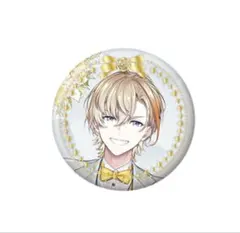 Item thumbnail for item c222d3f2-2014-4f46-a6ba-594d152571d6