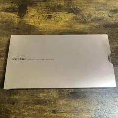 値下げ　NOEVIR メイクアップキット 2024春のサムネイル