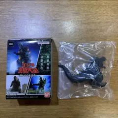 新品　ゴジラ真撃大全 –新たなる来訪者– ゴジラ(2023)♡