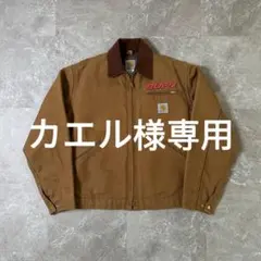 2025年最新】カーハート デトロイトジャケット USA製の人気