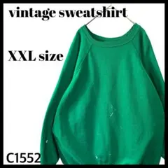 90s USA製 Hanes ラグランスリーブ スウェット 緑 ペンキ XXL