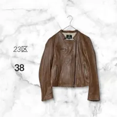 【23区】極上ラムレザー✨アシンメトリージップ ライダースジャケット 本革 38