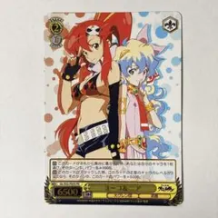 WS ヴァイスシュヴァルツ μ's海賊物語 絢瀬絵里 サイン入り SP ヴァイスシュヴァルツ ラブライブ μ's 海賊物語 絢瀬絵里 sp サイン