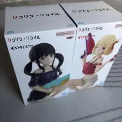 リコリス・リコイル フィギュア 2体セット