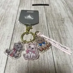 ディズニーストア　おしゃれキャットマリー ベルリオーズ トゥルーズ キーチェーン