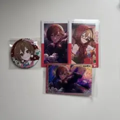 プロセカ MEIKO まとめ