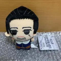 ゴールデンカムイ 尾形百之助 ちびぐるみ　②