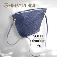 美中古品✨ ゲラルディーニ GHERARDINI ショルダーバッグ 希少ネイビーのサムネイル