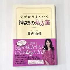 Item thumbnail for item 20f0653e-e184-40c3-a2ea-c2aa986e47c8