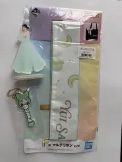 一番くじ FRUITS ZIPPER 櫻井優衣 3点セット - メルカリ