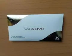 2026年最新】icewaveの人気アイテム - メルカリ